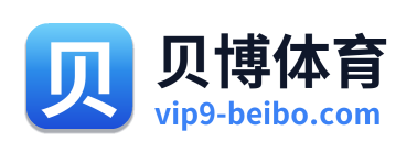 贝博体育 Logo